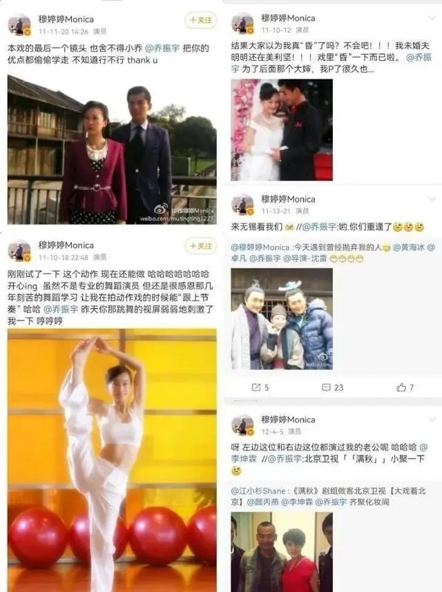 出道25载，他塑造众多角色，联手肖战《藏海传》再登高峰