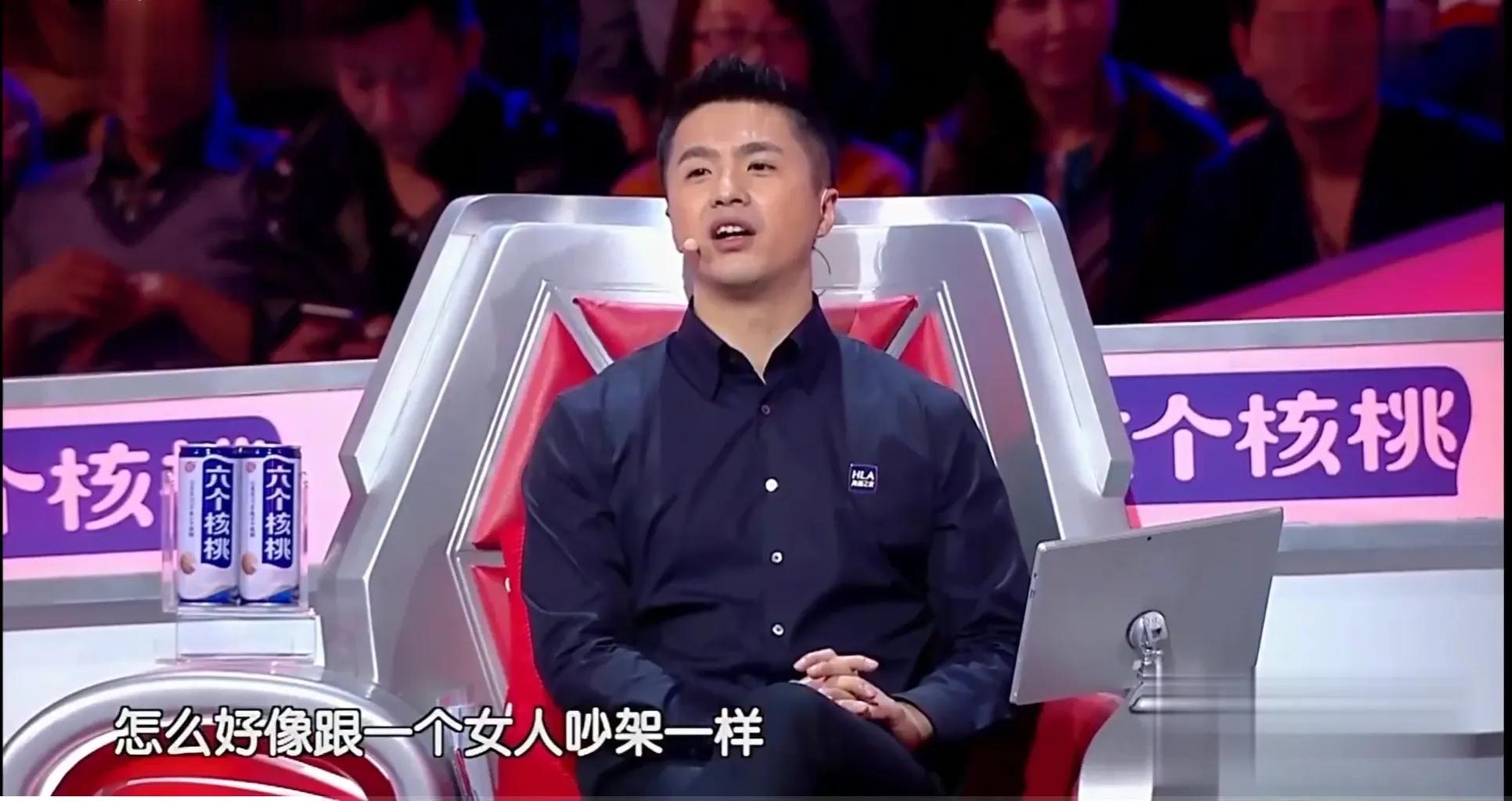 水哥“王昱珩”官宣重返最强大脑，Dr.魏却逐渐淡出大家视野