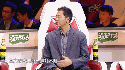 【最强大脑】王峰最终获中国战队队长 水哥俯身鞠躬引队员观众集体泪崩
