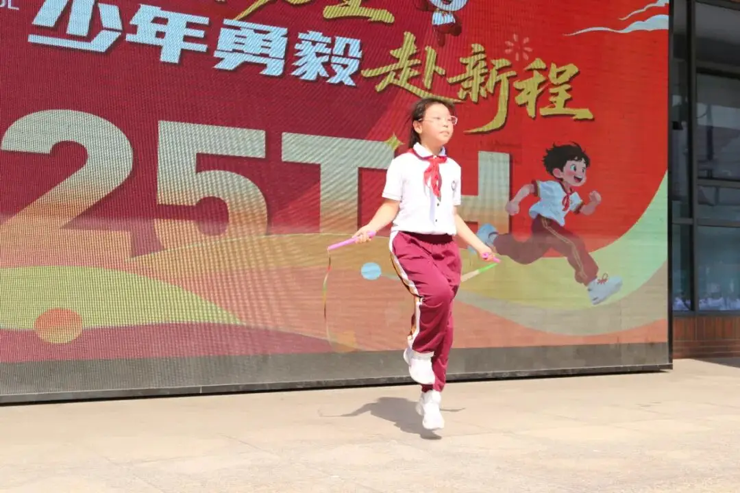 薪火不辍传万全 少年勇毅赴新程——万全小学2025-2026学年度第一学期开学典礼
