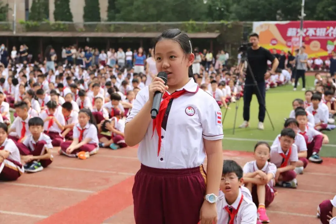 薪火不辍传万全 少年勇毅赴新程——万全小学2025-2026学年度第一学期开学典礼