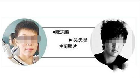 2011年18岁高中生双手被砍，富二代母亲狂妄叫嚣：我们有的是钱