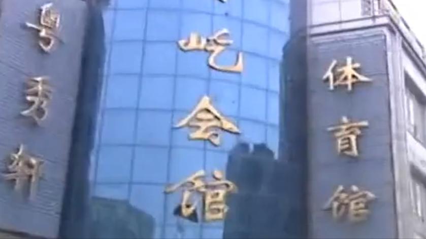 2011年18岁高中生双手被砍，富二代母亲狂妄叫嚣：我们有的是钱