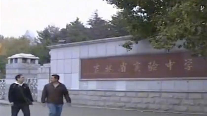 2011年18岁高中生双手被砍，富二代母亲狂妄叫嚣：我们有的是钱