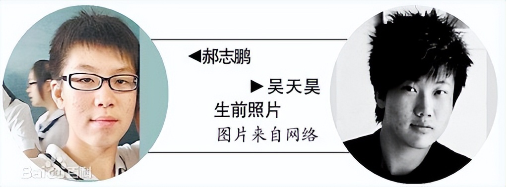 2011年，校霸与富二代发生冲突，被对方父母叫人砍断双手丧命