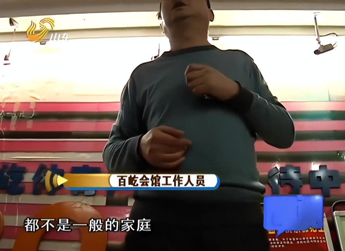 2011年，校霸与富二代发生冲突，被对方父母叫人砍断双手丧命