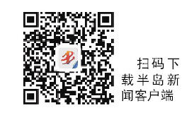 美丽家园——“凝聚瞬间”摄影比赛获奖作品出炉