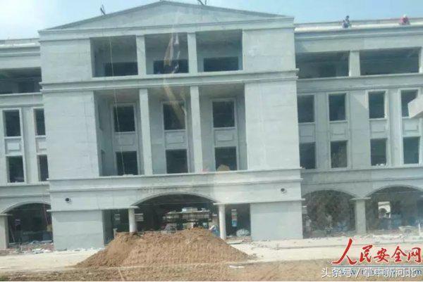 河北邢台南和县某村新建学校玩猫腻