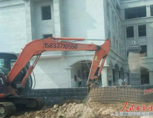 河北邢台南和县某村新建学校玩猫腻