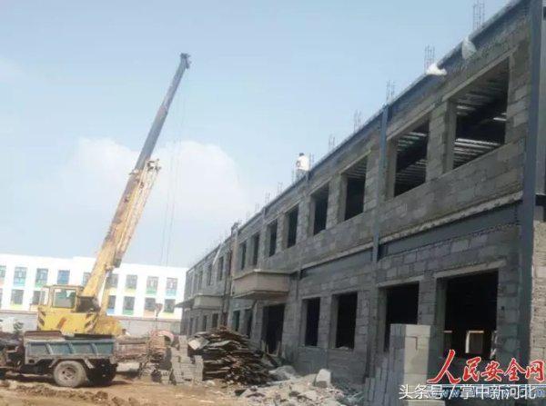 河北邢台南和县某村新建学校玩猫腻
