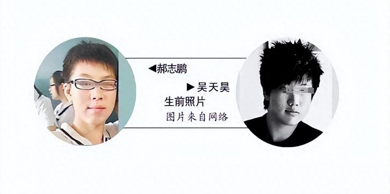 长春砍手案：高中生打篮球惹怒富二代，被17人砍断双手后死亡