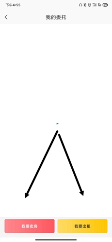 Q房网app