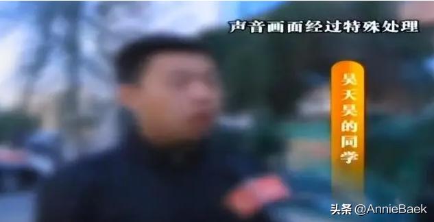2011年高三学生与富二代发生摩擦,被砍身亡,对方母亲:我有钱
