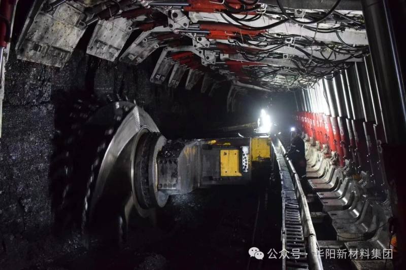 高质量发展看山西国企：华阳集团煤炭“全入洗”“阳优”创精品
