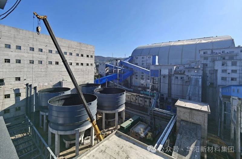 高质量发展看山西国企：华阳集团煤炭“全入洗”“阳优”创精品