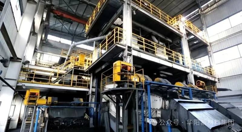 高质量发展看山西国企：华阳集团煤炭“全入洗”“阳优”创精品