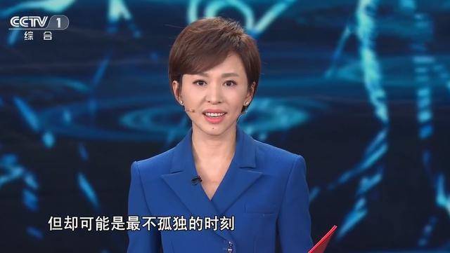 央视主持欧阳夏丹罕曝旧照！五官清秀青涩可爱，对比现在差别大