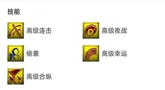 梦幻西游：价格低且适合挂机的四个神兽，散人玩家的首选