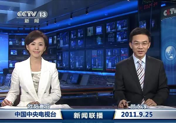 消失3年,央视“国脸“欧阳夏丹竟成欧阳“下单“,背后原因引人心疼