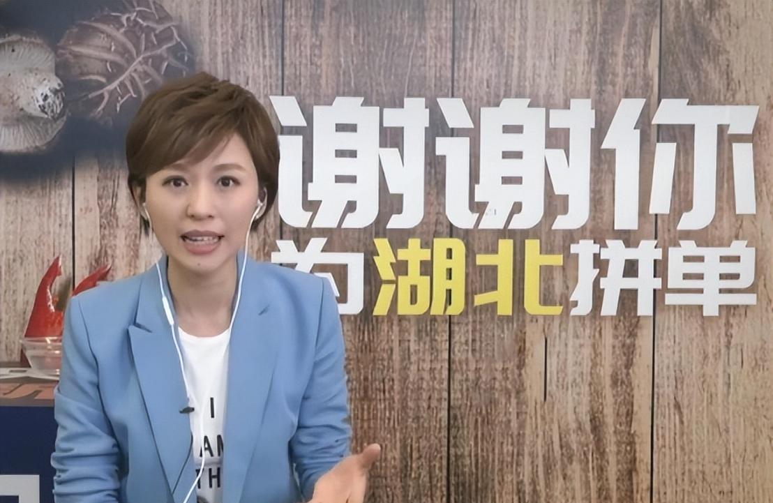 消失3年,央视“国脸“欧阳夏丹竟成欧阳“下单“,背后原因引人心疼