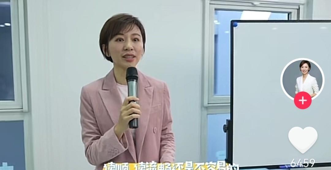 消失3年,央视“国脸“欧阳夏丹竟成欧阳“下单“,背后原因引人心疼