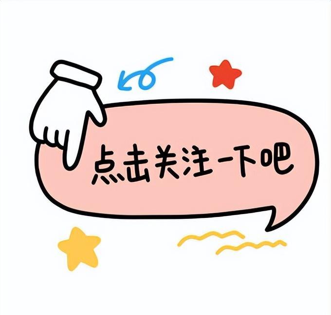 消失3年,央视“国脸“欧阳夏丹竟成欧阳“下单“,背后原因引人心疼
