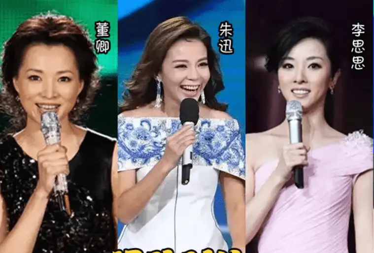 年过40至今未婚的5位央视女主持人，个个才华横溢，太可惜