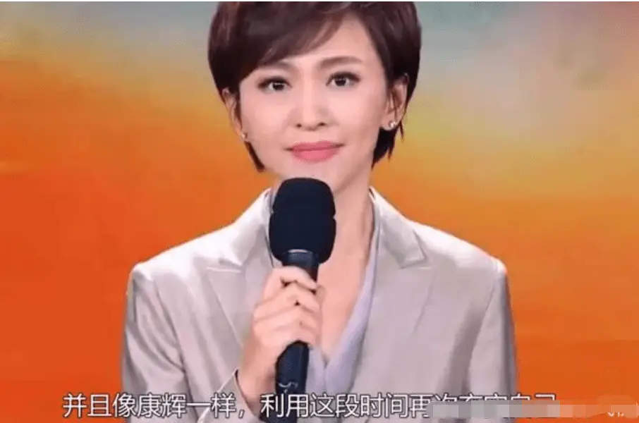 年过40至今未婚的5位央视女主持人，个个才华横溢，太可惜