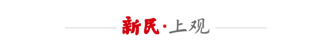闲置房屋屡屡莫名“被出租”？检察官发来租房防骗指南请查收
