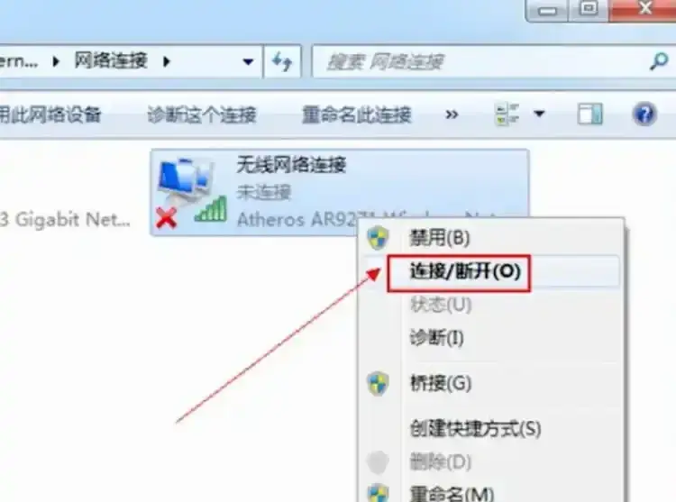 为什么绝地求生登录动画会卡住不跳转？