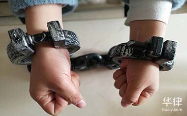 故意伤人罪怎么判刑