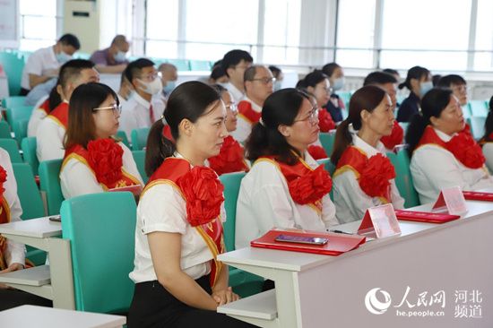 廊坊职业技术学院举行2021年教师节庆祝大会暨“开学第一课”