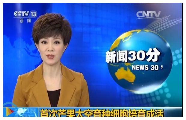 央视美女主播，卸了妆去掉美瞳，网友：依然漂亮！