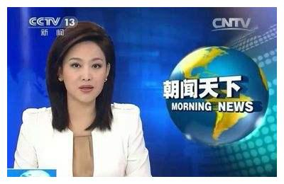 央视美女主播，卸了妆去掉美瞳，网友：依然漂亮！