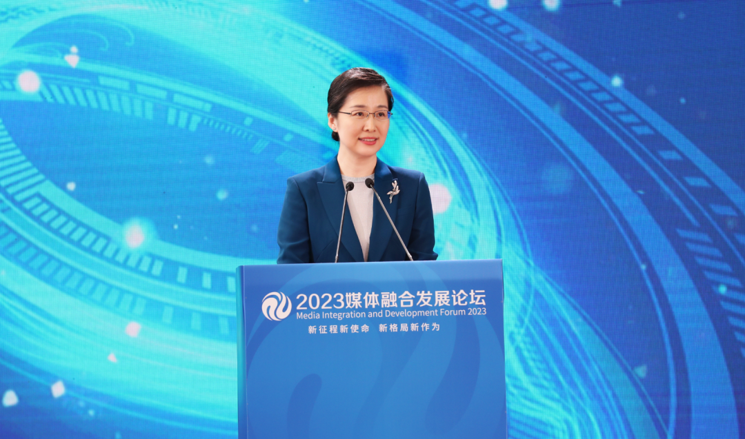 人民日报刊发袭艳春主旨发言：走好创新之路，续写媒体融合新篇章！