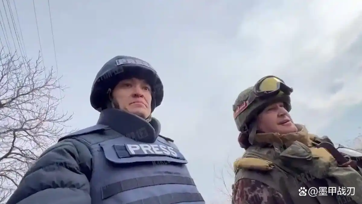 战地记者殒命前线，俄将其定性为谋杀，记者或成乌重点打击对象