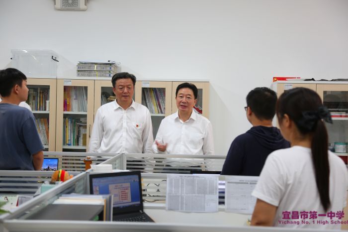 宜昌市第一中学2020年十大新闻