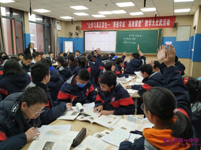 宜昌市第一中学2020年十大新闻