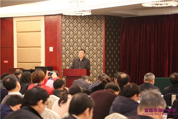 宜昌市第一中学2019年十大新闻