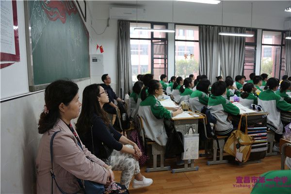 宜昌市第一中学2019年十大新闻