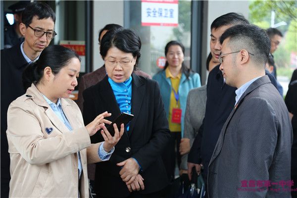 宜昌市第一中学2019年十大新闻