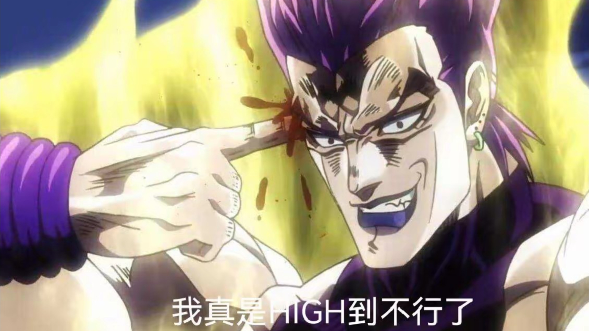《无主之地4》评测：喜刷刷，爽歪歪！