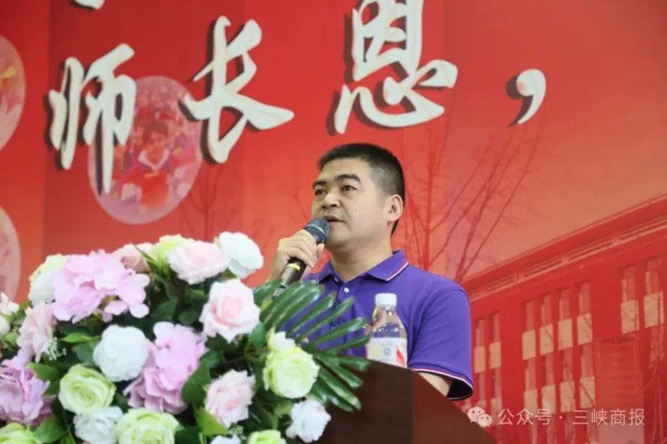 宜昌这一场高三毕业典礼，干货满满！