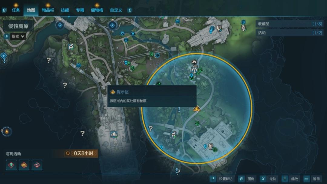《无主之地 4》实测：老 IP 靠无缝地图翻身？刷 10 小时还停不下来
