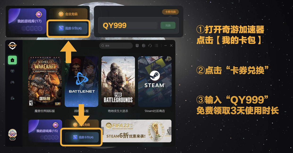 逃离塔科夫售价多少钱 全版本详解