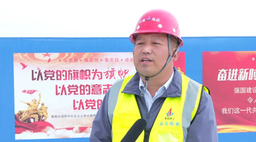 停电通知丨​@涡阳市民朋友!请查收丨快看！这条高速又有新进展