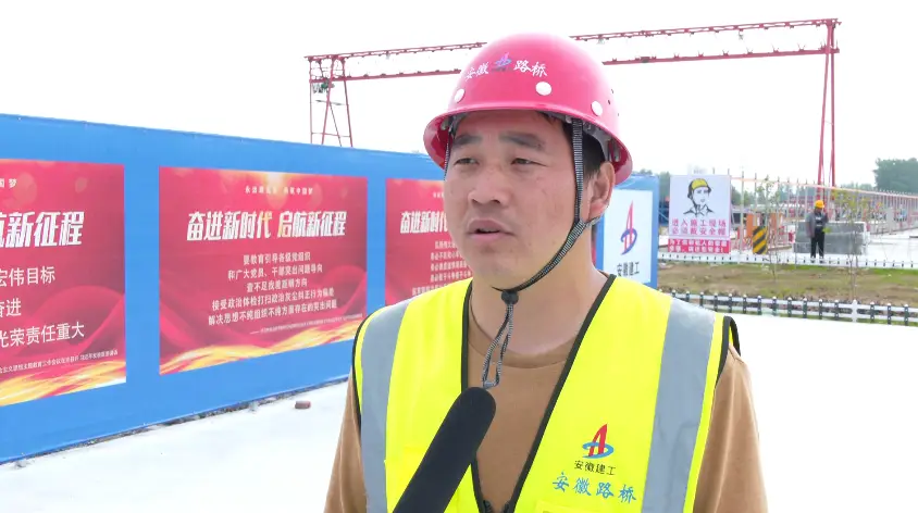 停电通知丨​@涡阳市民朋友!请查收丨快看！这条高速又有新进展