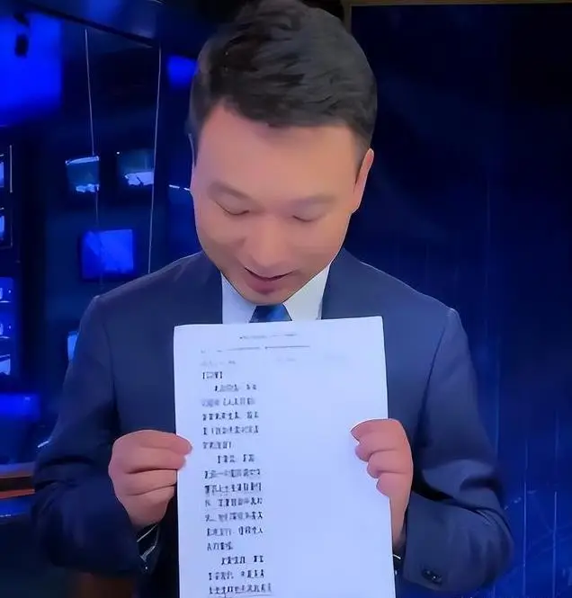为什么新闻联播主持人从不低头念稿，他们难道全背下来了吗？