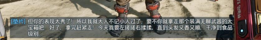 用十亿把枪给全球玩家电脑干炸的游戏，居然让我沉迷了