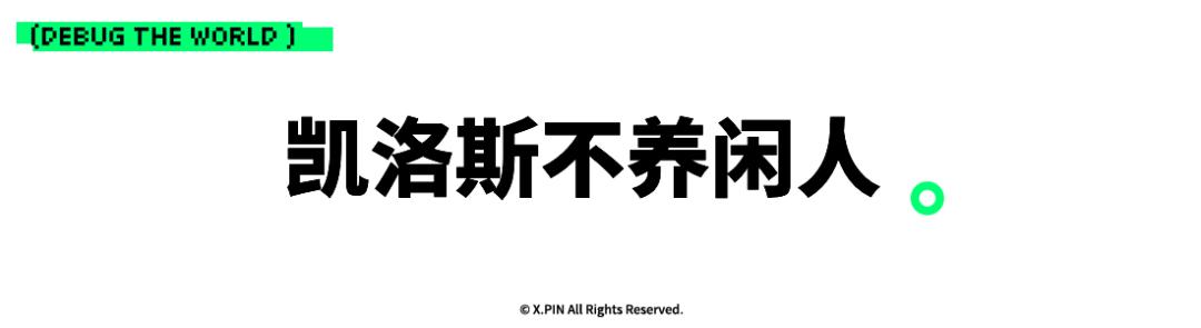 用十亿把枪给全球玩家电脑干炸的游戏，居然让我沉迷了